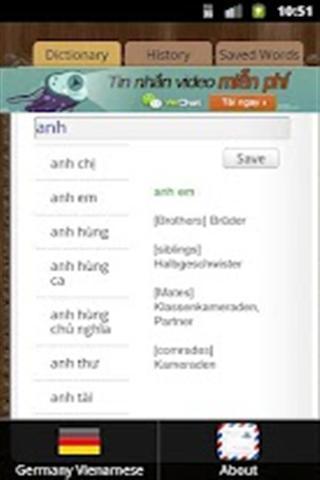 德语越南语词典下载|德语越南语词典手机版_最