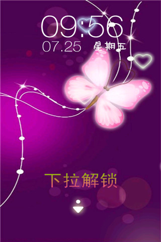 紫色梦幻蝴蝶动态壁纸锁屏下载|紫色梦幻蝴蝶