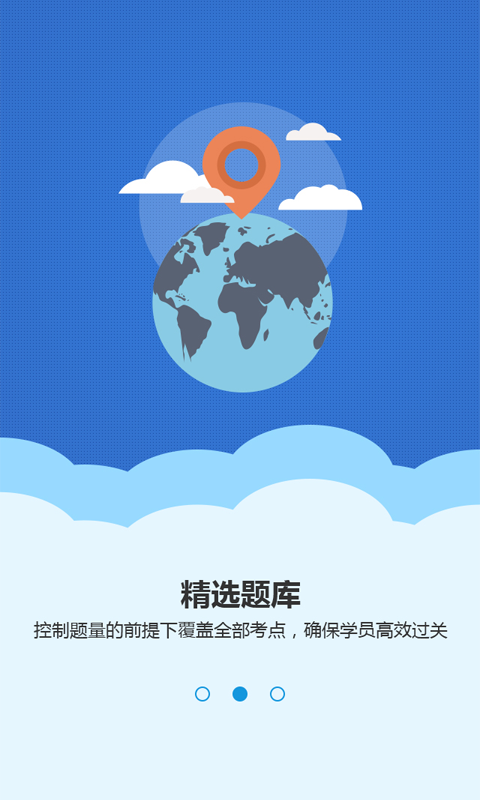 土龟网下载|土龟网手机版_最新土龟网安卓版下