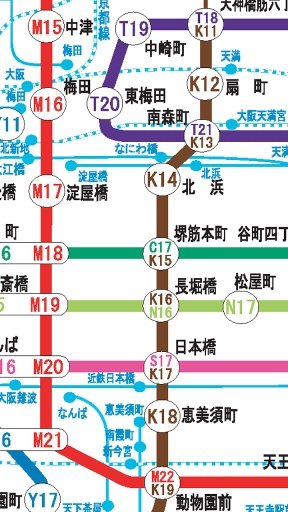 大阪地铁路线图下载|大阪地铁路线图手机版_最