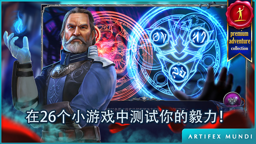 恐怖传奇3:黑暗之城下载|恐怖传奇3:黑暗之城手