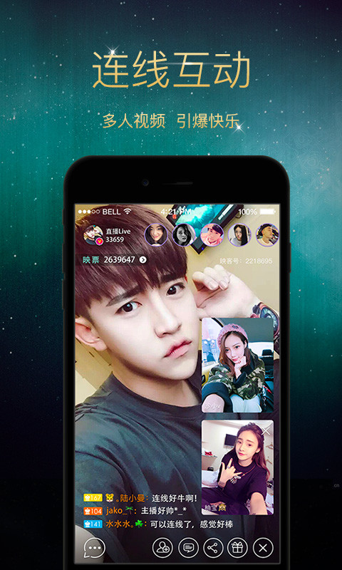 映客直播下载|映客直播手机版_最新映客直播安