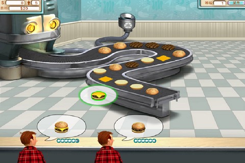 汉堡小店下载|汉堡小店手机版_最新汉堡小店安