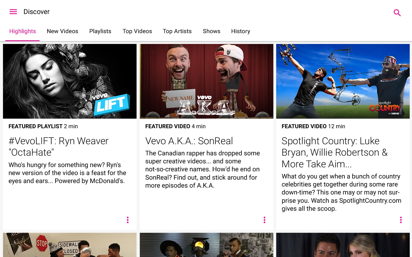 VEVO下载|VEVO手机版_最新VEVO安卓版下
