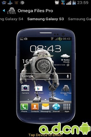 盖世1_功夫熊猫之盖世传奇1_盖世汽车