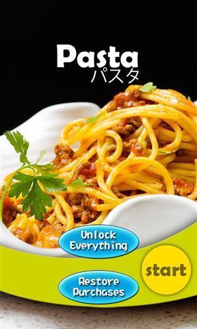 意大利面烹飪游戲截圖3