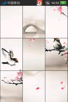 唯美拼圖游戲截圖1