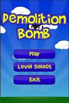 炸弹游戏截图2