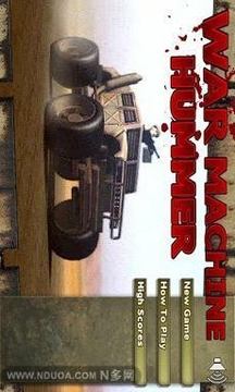悍馬戰(zhàn)車游戲截圖1