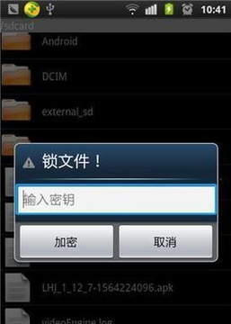 哈希游戏平台推荐 2025年最火爆的哈希博彩网站 首存就送88U游戏语音聊天软件