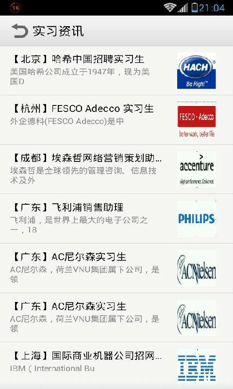 哈希游戏- 哈希游戏平台- 哈希游戏官方网站PA日报 美三大银行CEO将与参议员会面讨论加密立法;CFTC允许BTCETH作抵押品