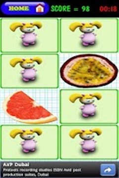 水果翻翻樂游戲截圖3