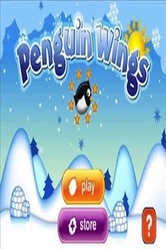 企鹅的翅膀游戏截图2