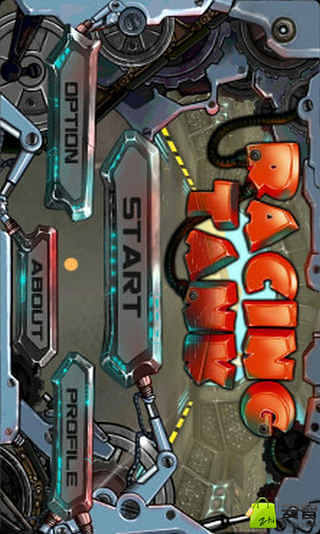 坦克賽車游戲截圖2