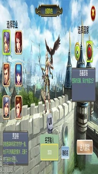 靈戰(zhàn)：起源游戲截圖2