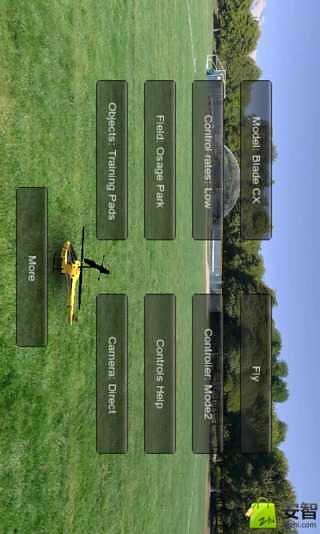 模拟直升机游戏截图3