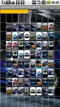 汽車連連看游戲截圖2