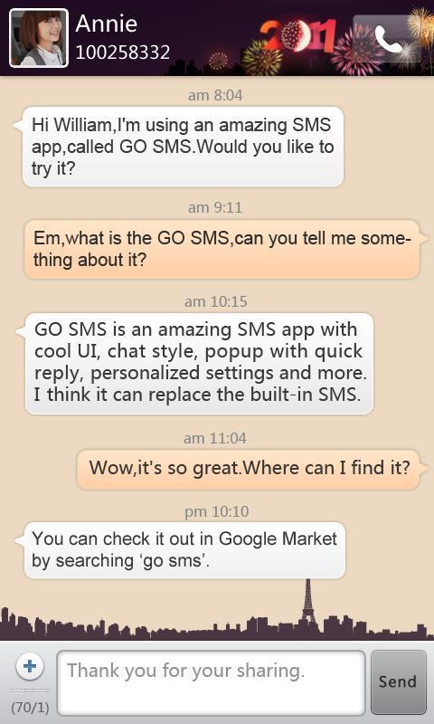 go短信 哪个版本开始有广告_go短信所有版本_go短信 哪个版本开始有广告