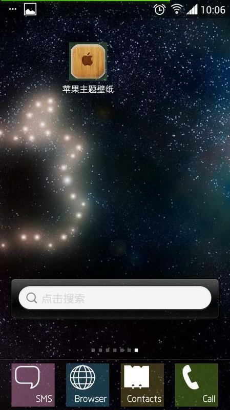 苹果手机可以弄主题吗_苹果6手机截屏怎么弄_苹果手机可以弄主题吗
