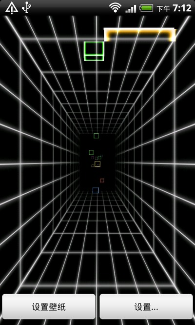 3d动态壁纸,除了正常的方块飞入效果,隧道还可以根据重力感应自动改变
