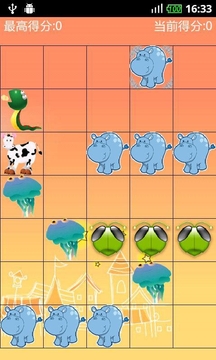 卡通動物消消看游戲截圖3