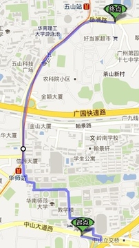 迷圖游戲截圖3