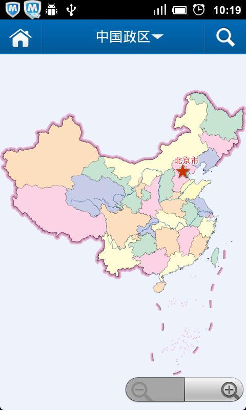 中国行政区划地图