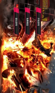 超速賽車游戲截圖4