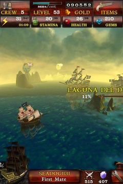 加勒比海盗游戏截图3
