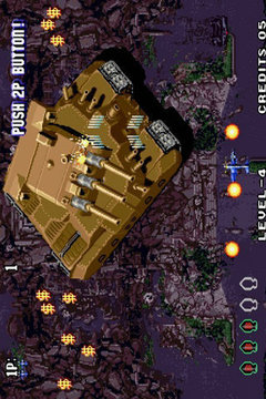 空中大戰(zhàn)游戲截圖4