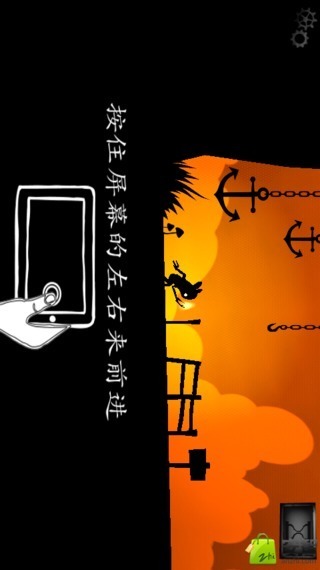 黑暗精靈游戲截圖3