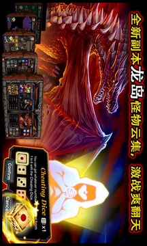 魔界勇士游戲截圖2