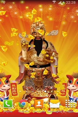 财神到贺新年动态壁纸Free_安卓财神到贺新年动态壁纸Free免费下载-PP助手安卓网