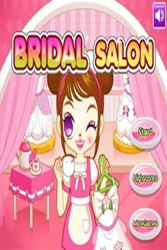 婚紗店游戲截圖5