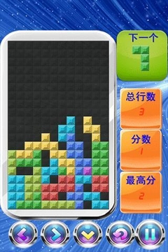 俄羅斯方塊經(jīng)典版游戲截圖3