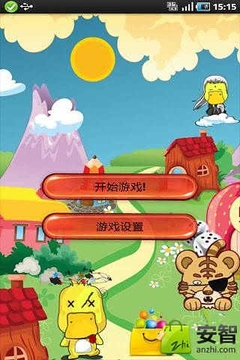 刀疤鴨傳說(shuō)游戲截圖5