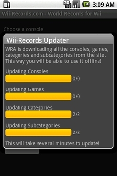 Wii版Records.com游戏截图4