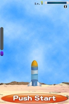 水火箭游戏截图1