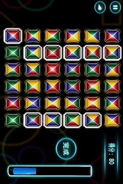 彩虹拼接游戲截圖2