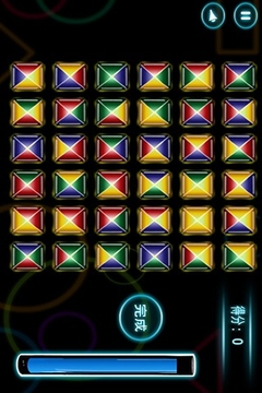 彩虹拼接游戲截圖3