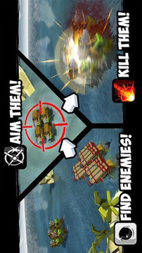 海龟大战游戏截图2