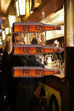 歡樂大轉(zhuǎn)盤游戲截圖3