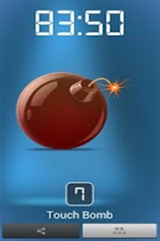 电子邮件软件_手机短信软件_邮件群发软件