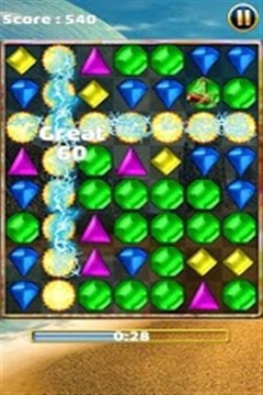 Diamond Dash游戲截圖2
