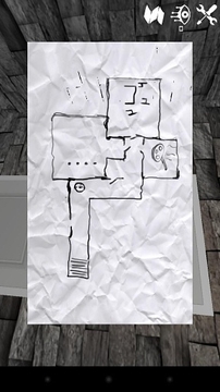 恐怖之眼(汉化版)下载