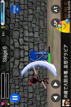 武士戰(zhàn)斗游戲截圖6