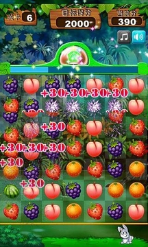 水果传奇II游戏截图5