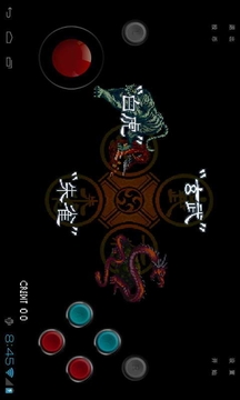 月華劍士游戲截圖5