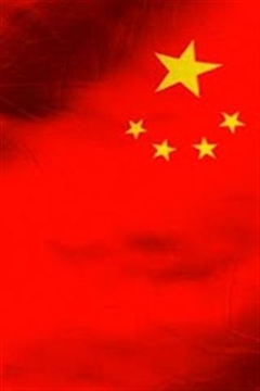 中国国旗动态壁纸下载