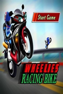特技自行車游戲截圖5
